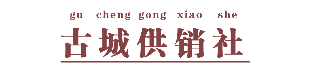 微信圖片_20220831103541 微信圖片_20220831103541